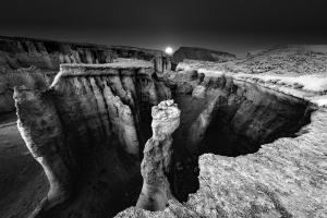 Salon.Photo Silver Medal